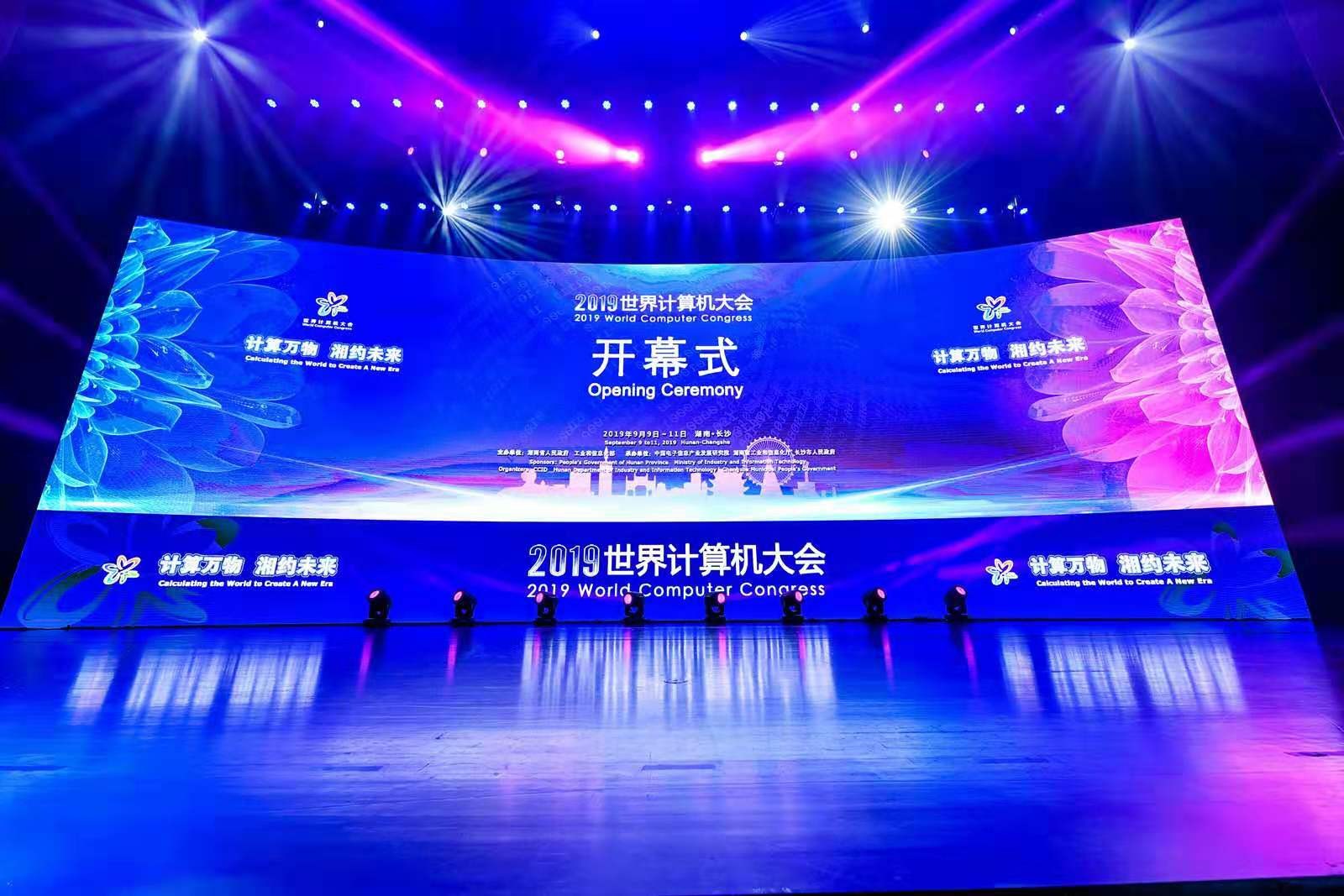 2019᣺hl8¼ֻӦ