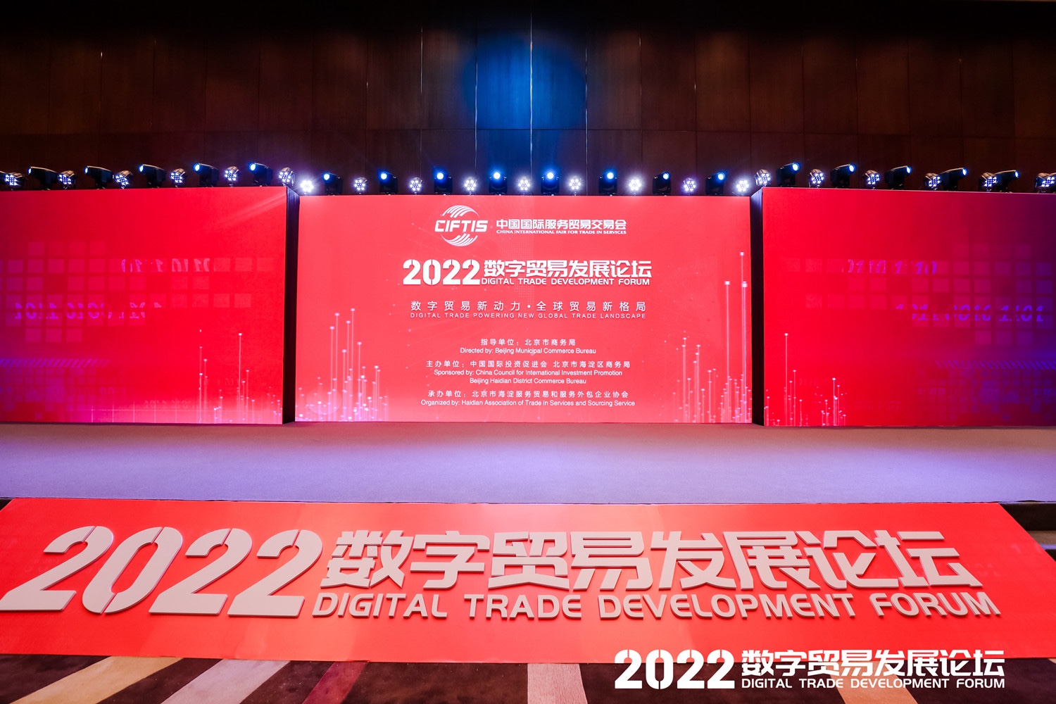hl8¼2022ó ҵԪ渳ȫ