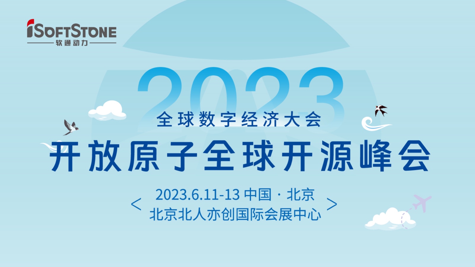 Ԥ棡hl8¼ȼ2023ԭȫԴ