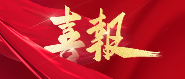֤ESG¯hl8¼AA ֳ롰֤Ρ