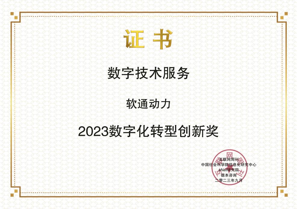 캽hl8¼2023iֻת콱