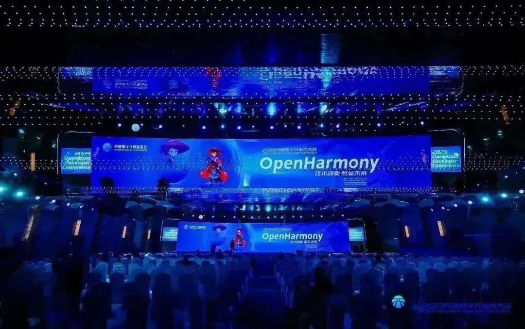hl8¼Яӹ˾Բа׽쿪ԭӿߴOpenHarmony̳