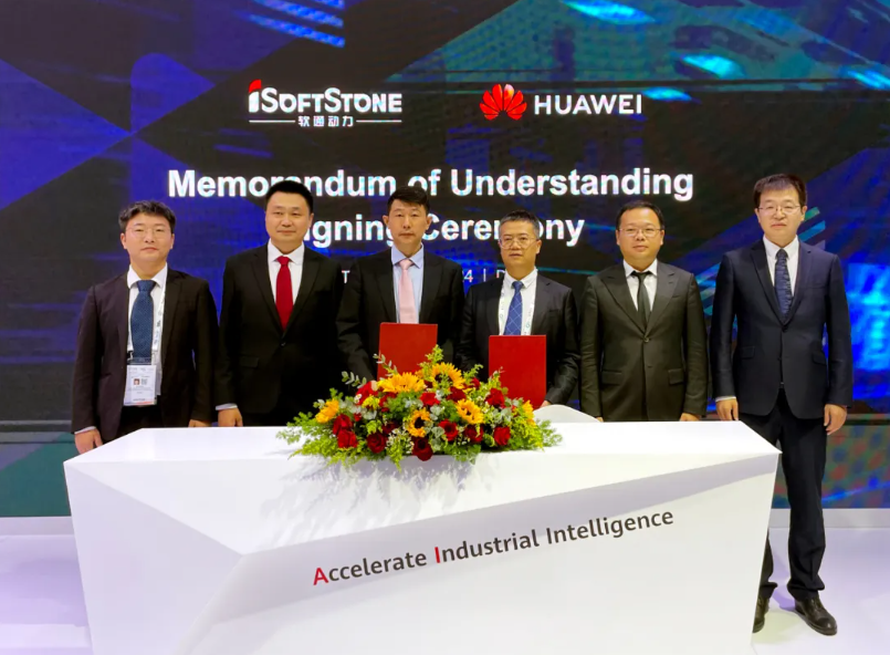 GITEX GLOBAL 2024hl8¼뻪Ϊǩɳս¼ߡ׿Խͬ顱