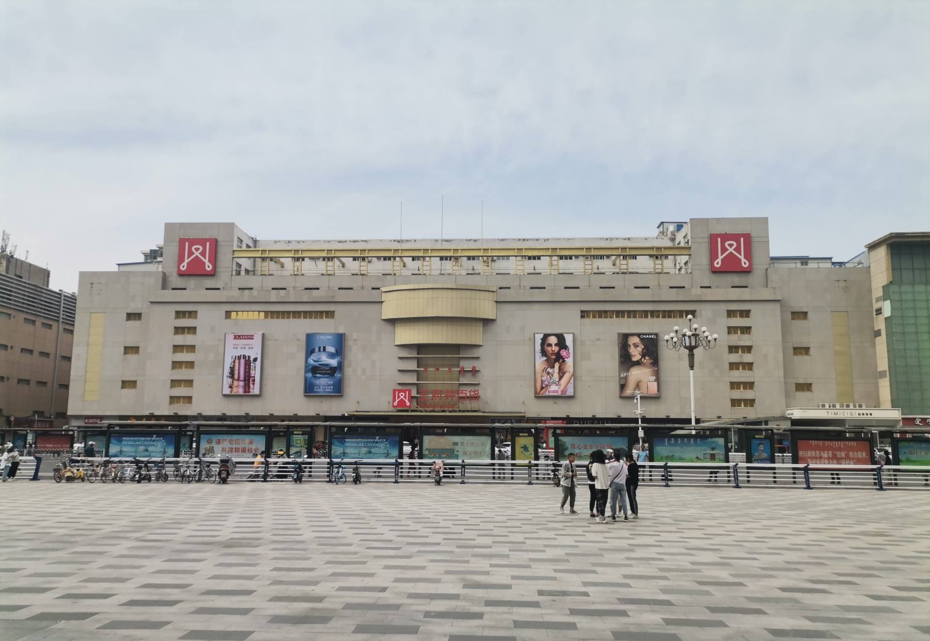 ��ͷ����ɭ����ballbet�����ٻ�������