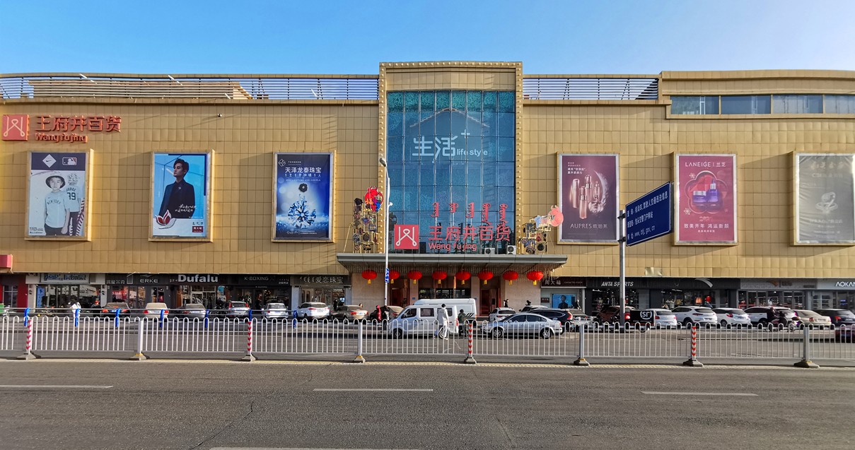 ��ͷ����ɭ����ballbet�����ٻ���ɽ��