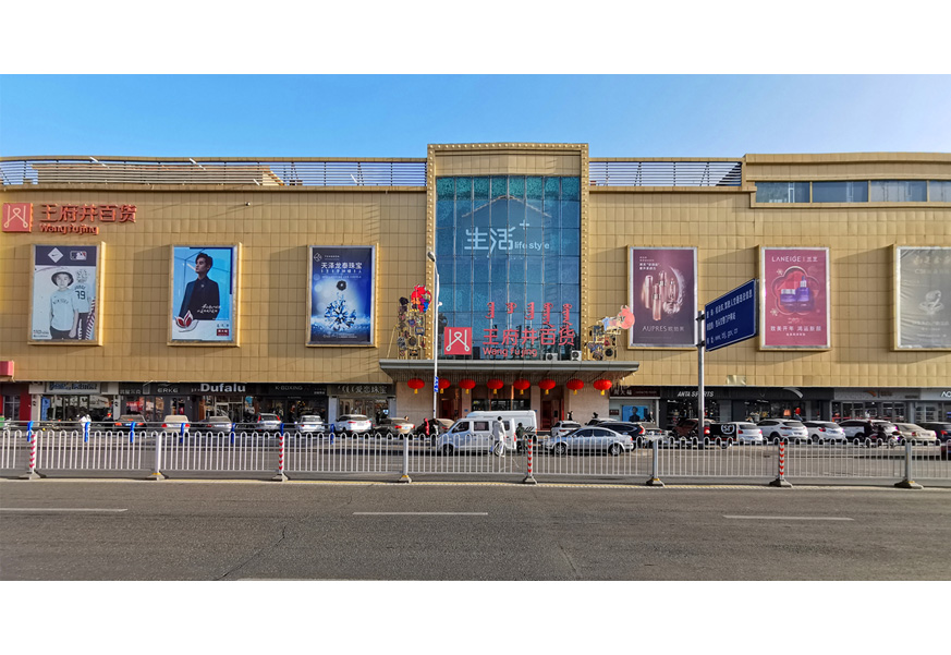 ��ͷ����ɭ����ballbet�����ٻ���ɽ��