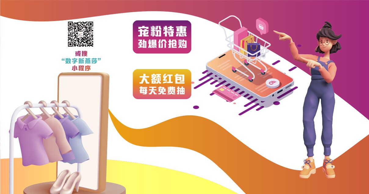 ��Դ����ɯMALL