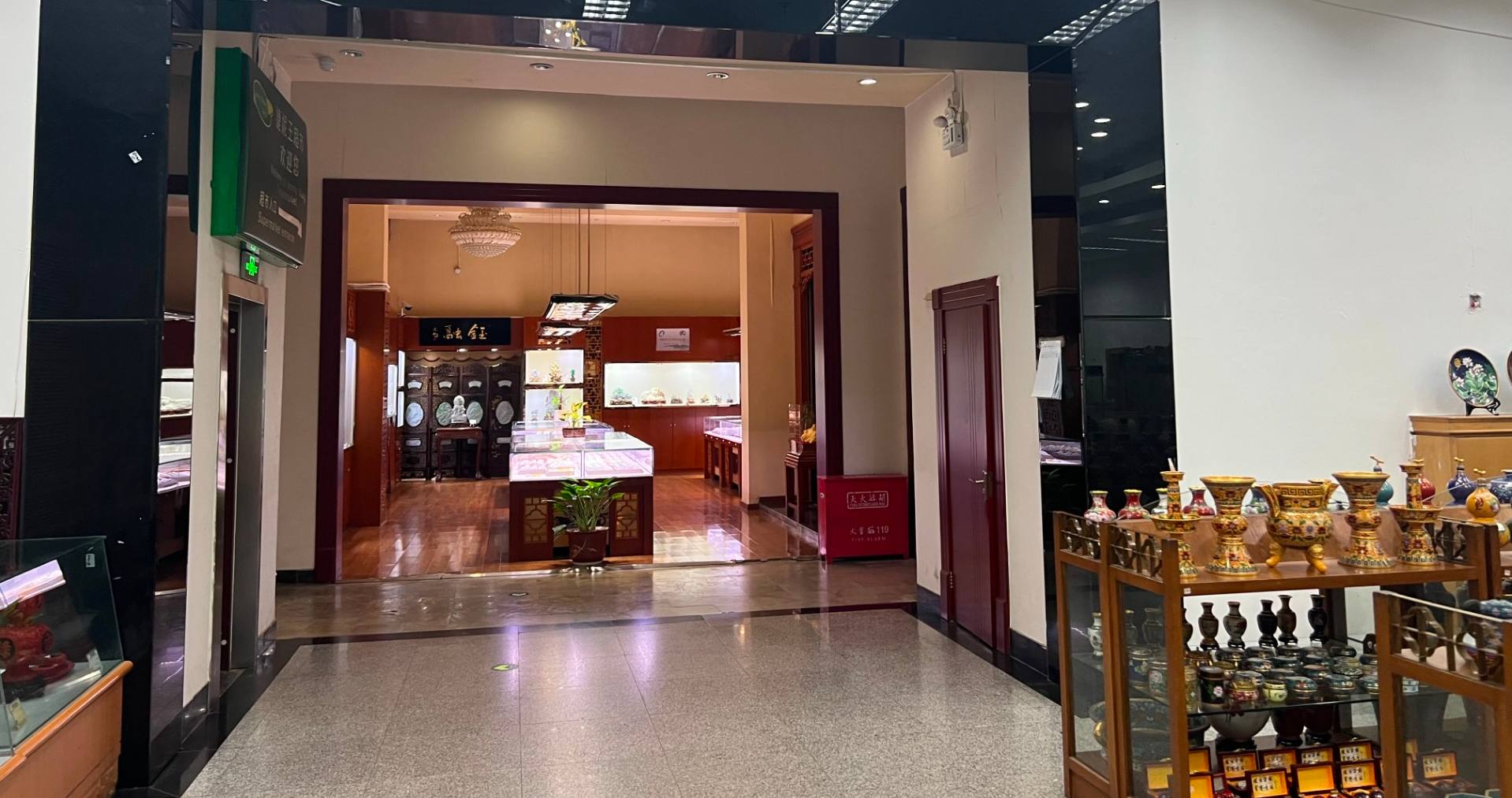 ������������