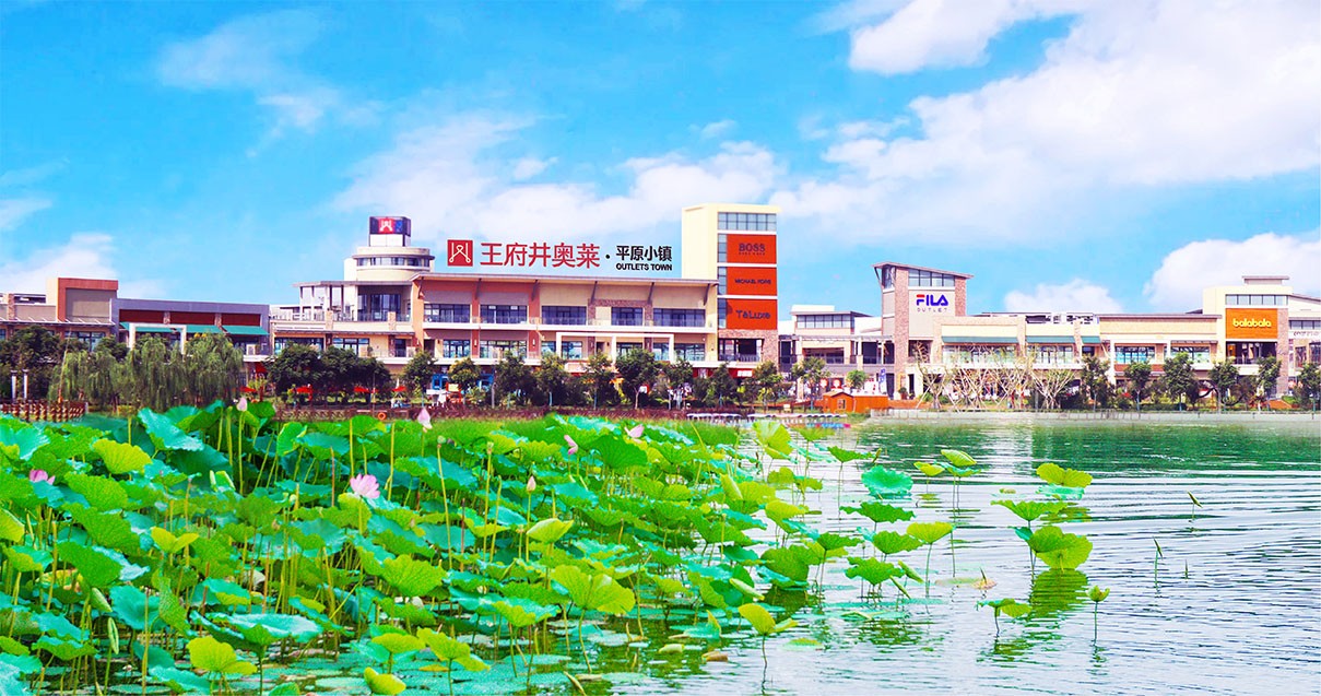 ����ɭ����ballbet����������ƽԭС��