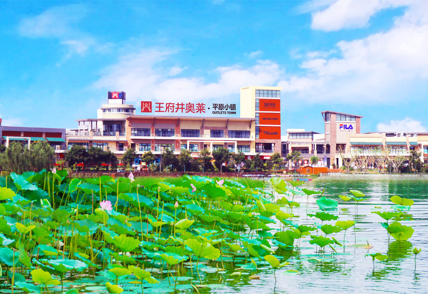 ����ɭ����ballbet����������ƽԭС��