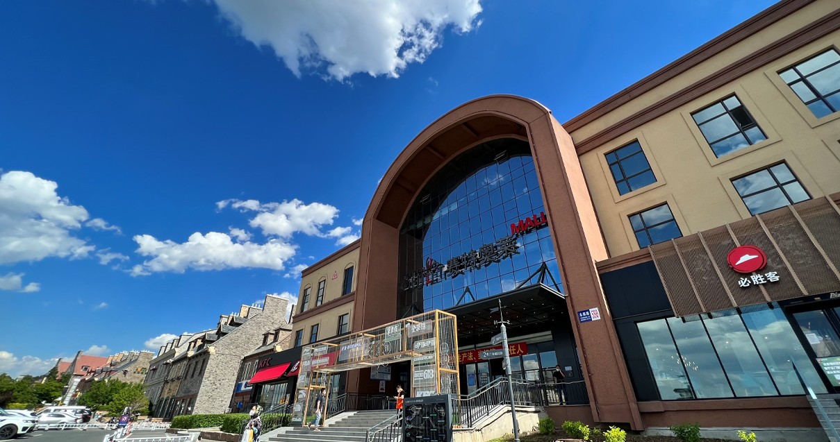 ����ɭ����ballbet��������������С��