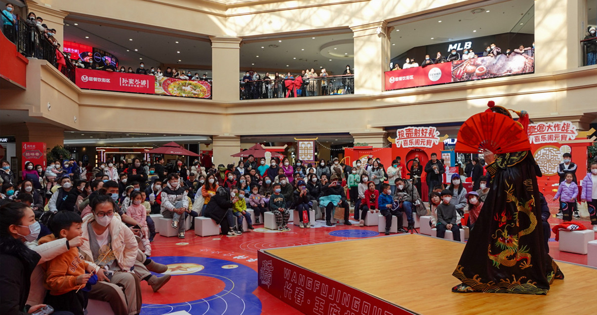 ����ɭ����ballbet��������������С��