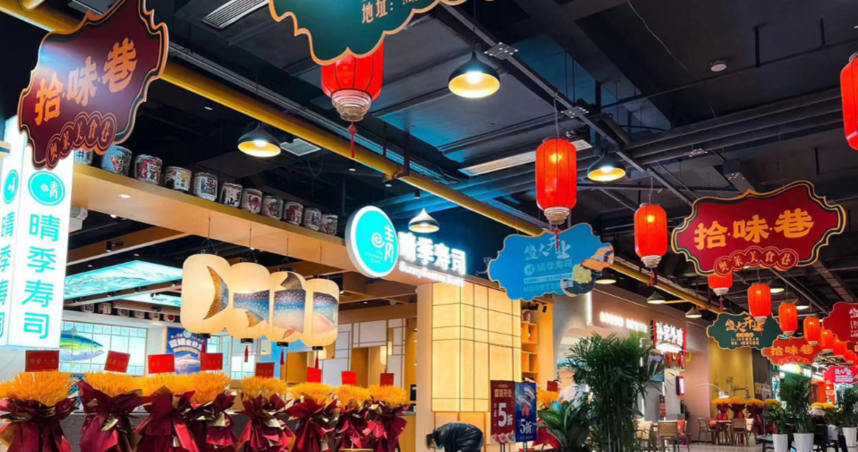 ����ɭ����ballbet��������������С��