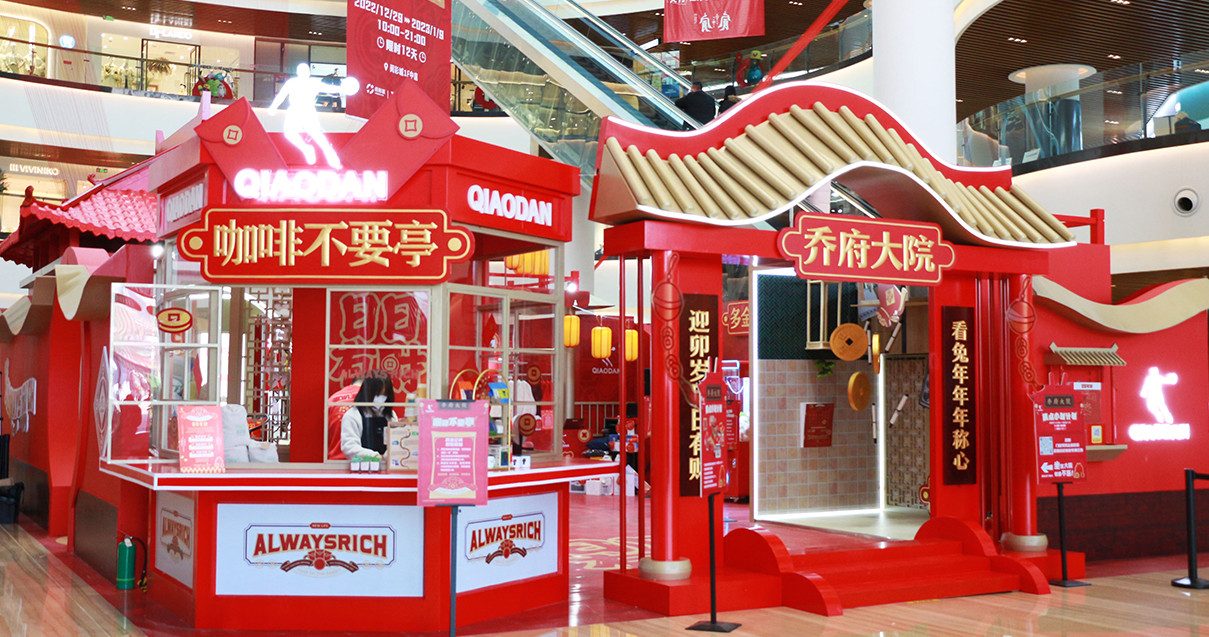 ��������ɭ����ballbet��������