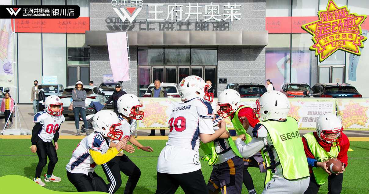 ��������ɭ����ballbet��������