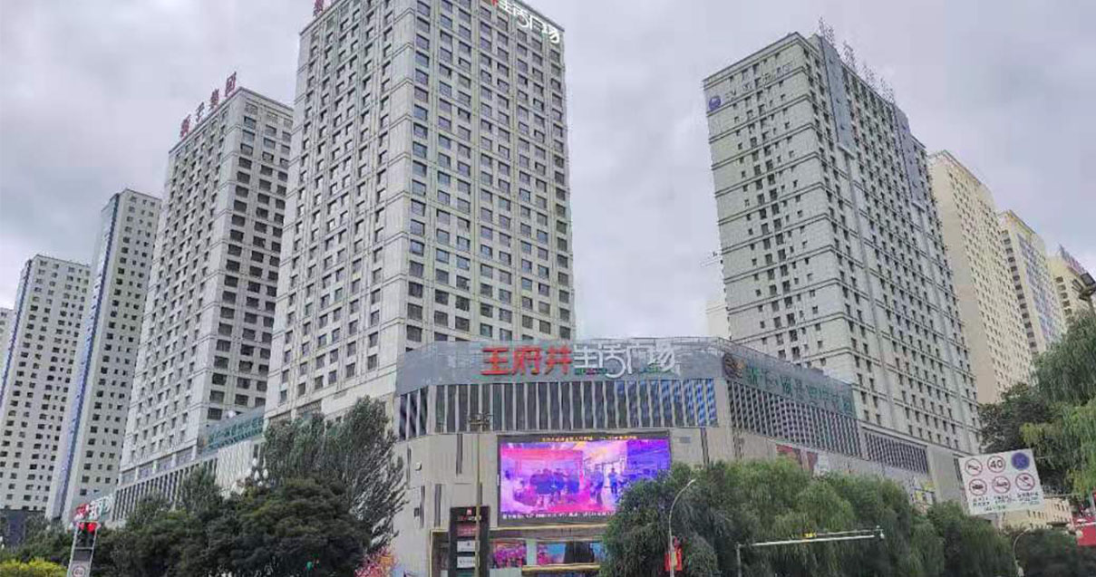 ��������ɭ����ballbet�������Ĺ㳡