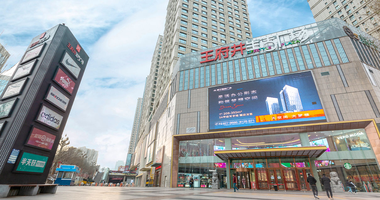 ��������ɭ����ballbet�������Ĺ㳡