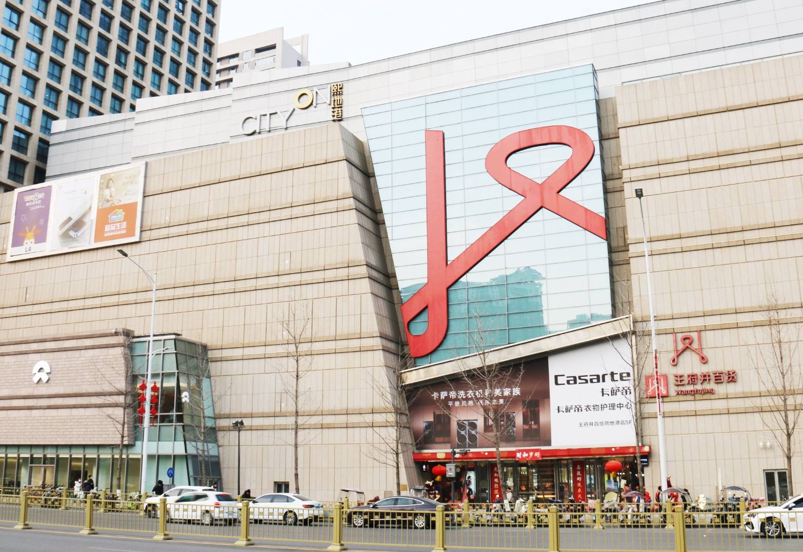 ��������ɭ����ballbet�����ٻ������ظ۵꣩