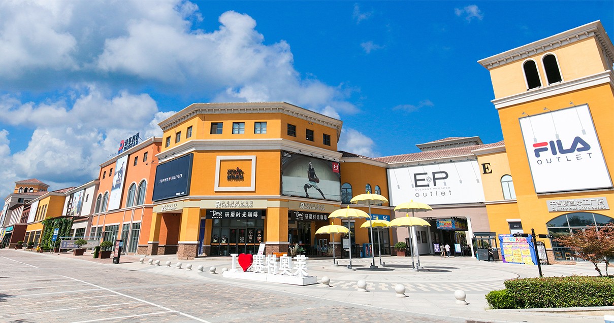 ����ɭ����ballbet��������������С��