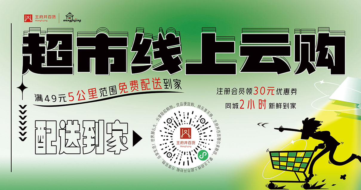 ������˹����ɭ����ballbet�����ٻ�