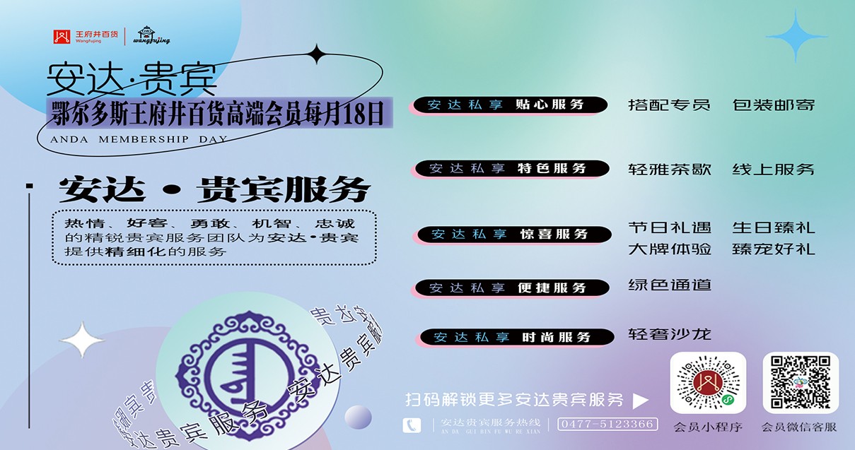 ������˹����ɭ����ballbet�����ٻ�