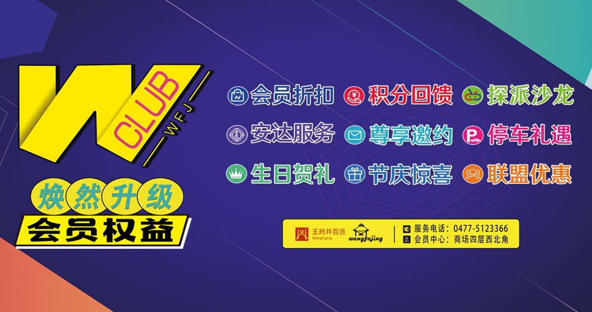 ������˹����ɭ����ballbet�����ٻ�