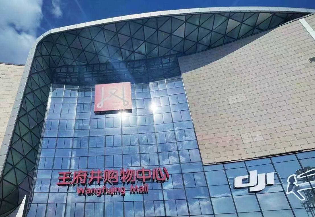 ����������ɭ����ballbet������������