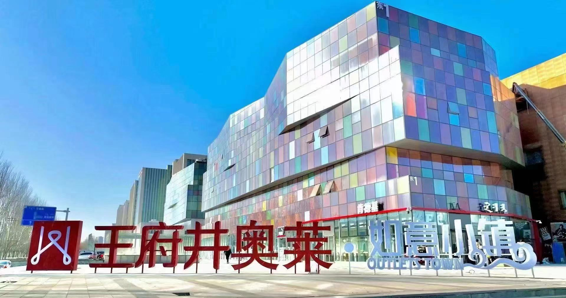 ����ɭ����ballbet��������������С��