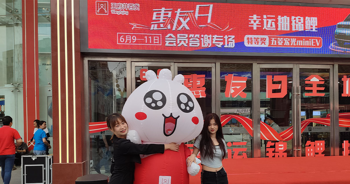 ���ݰ���ɭ����ballbet�����ٻ�