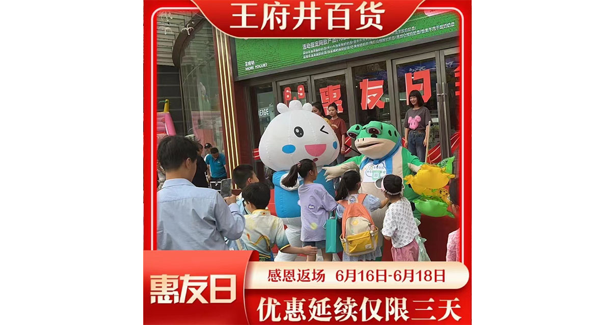 ���ݰ���ɭ����ballbet�����ٻ�