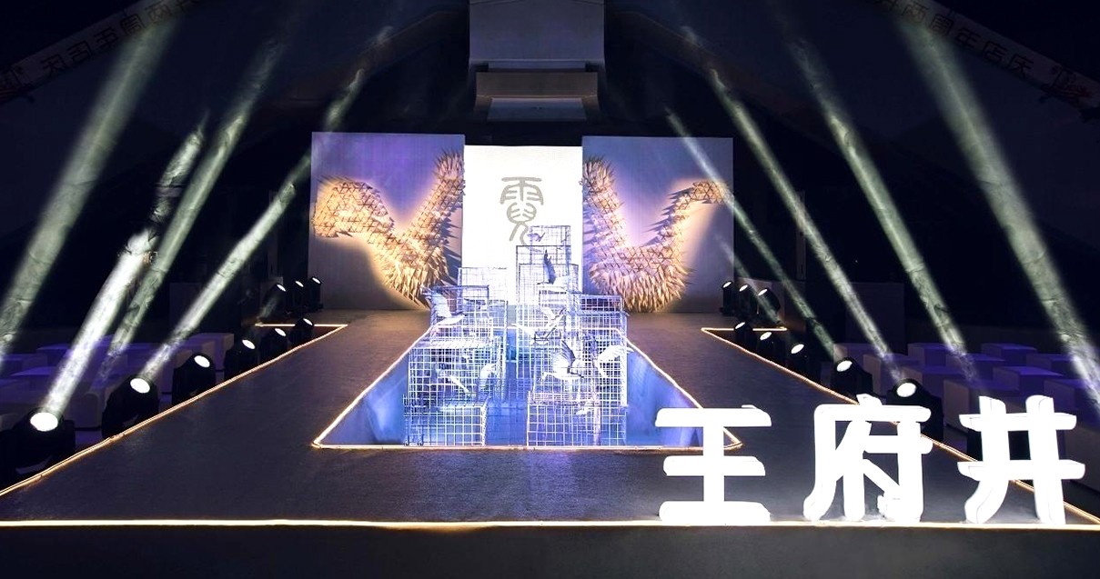 ��ɽ����ɭ����ballbet������������