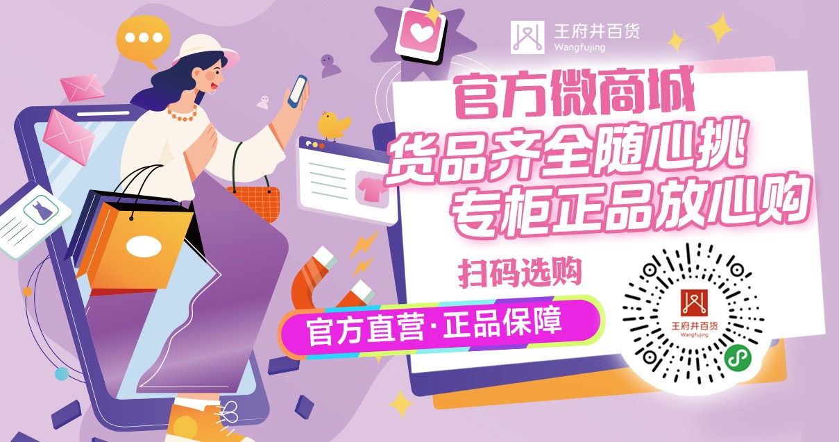 ��������ɭ����ballbet�����ٻ�