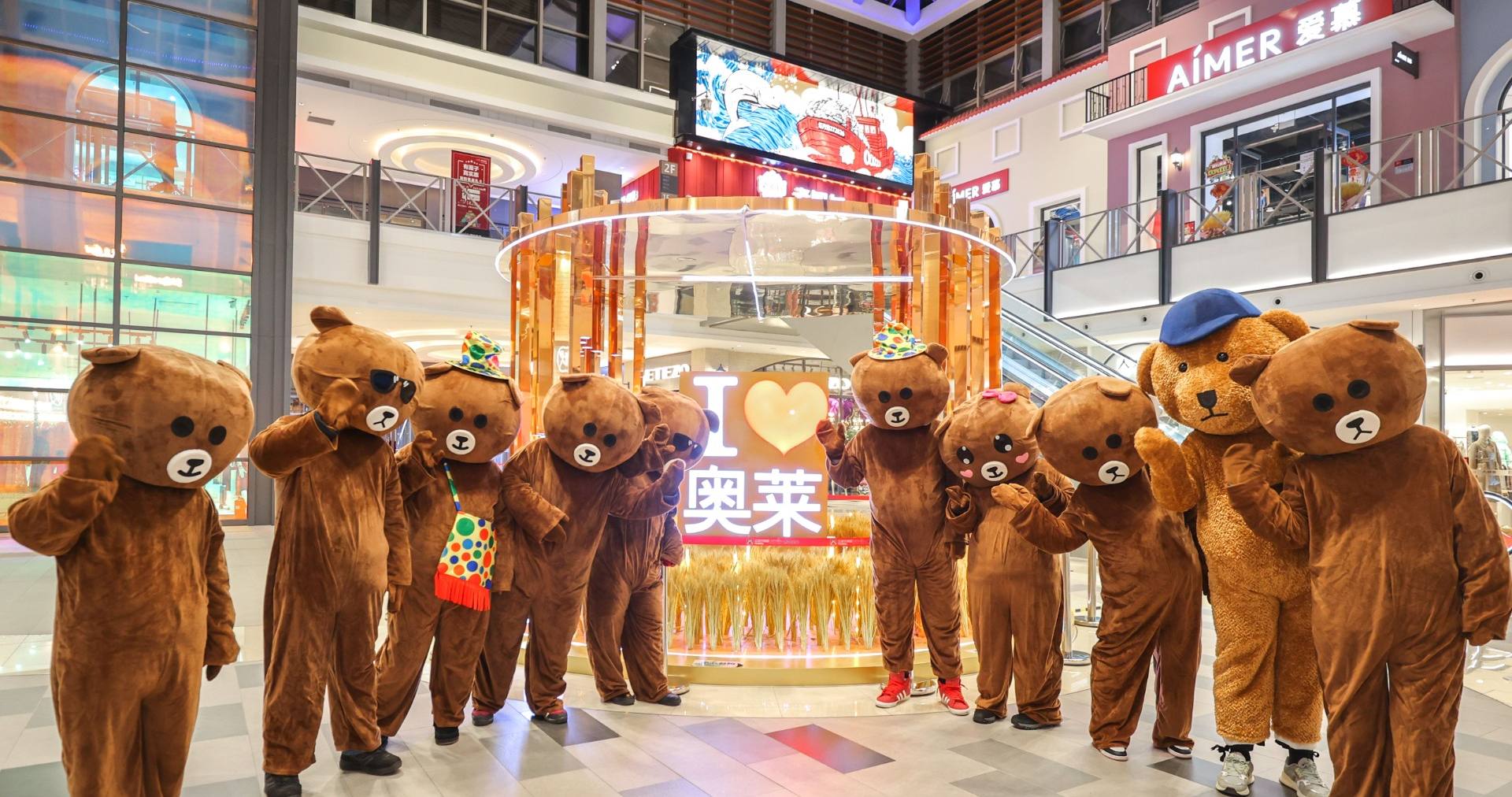 ����ɭ����ballbet��������������ɽС��