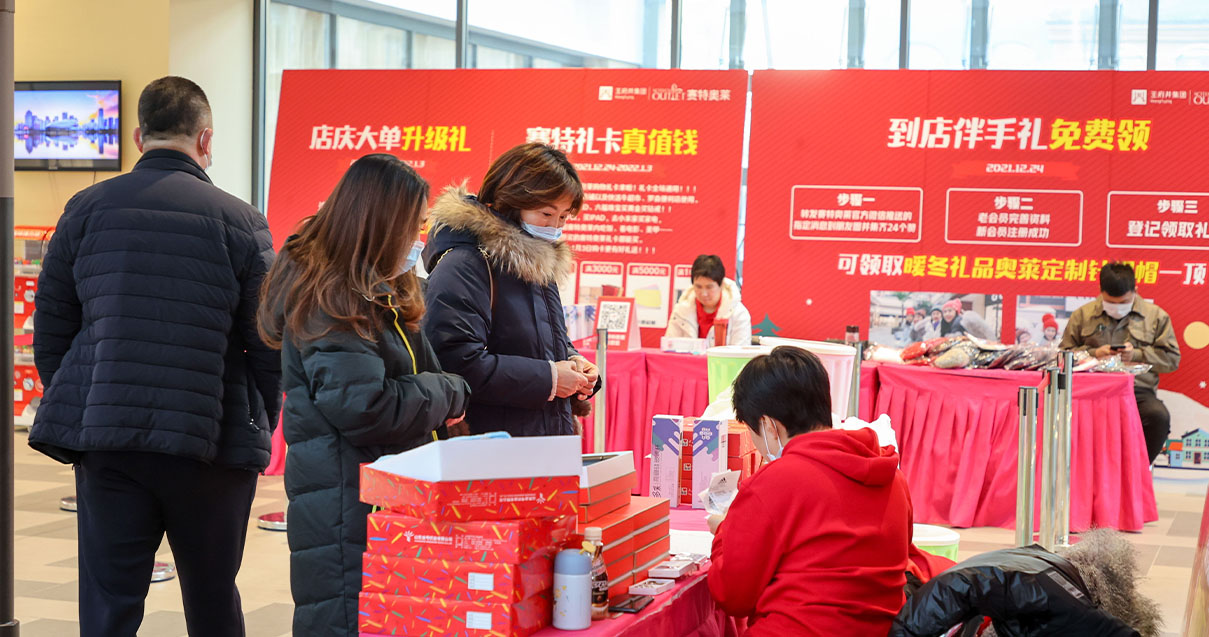 ����ɭ����ballbet��������������ɽС��