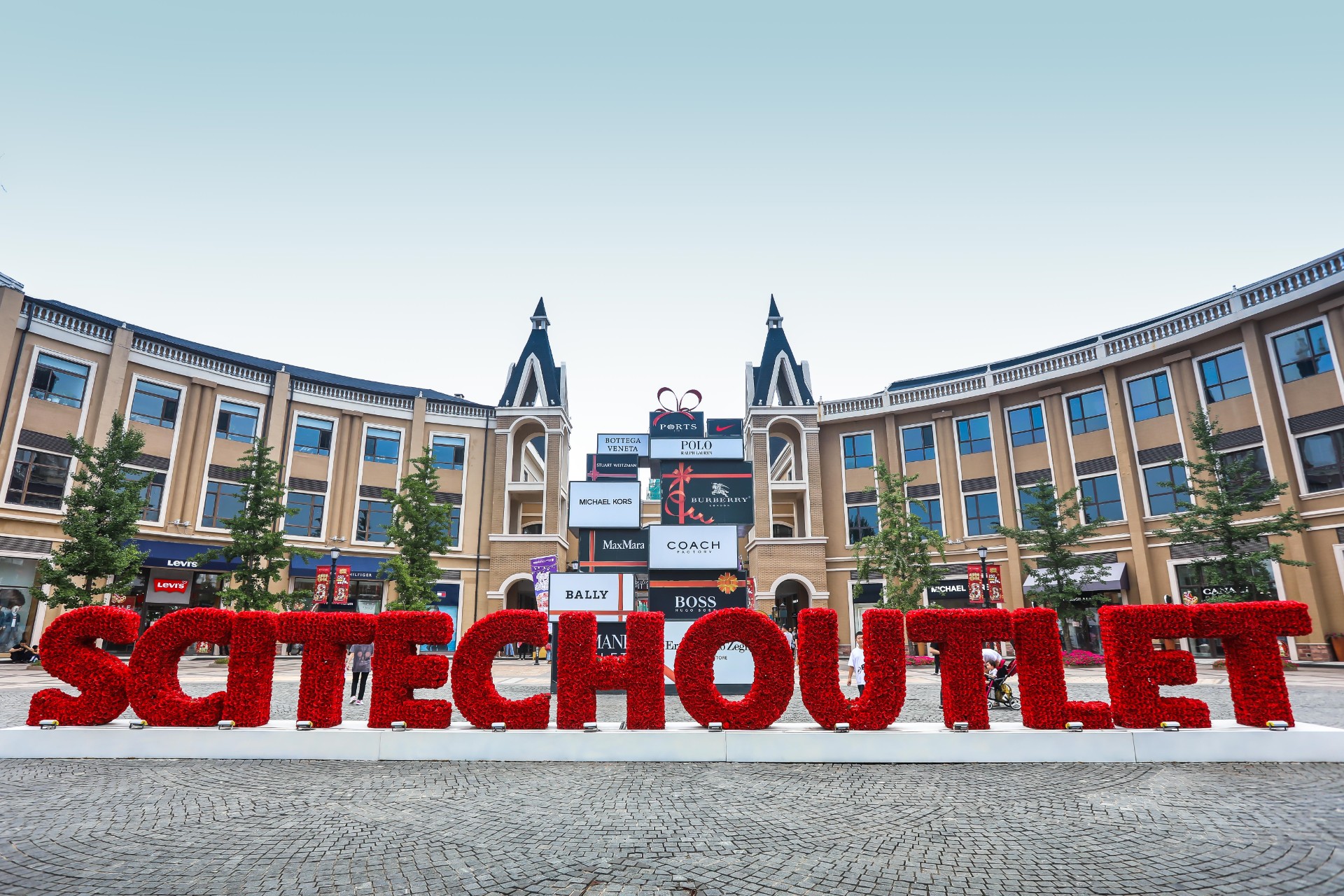 ����ɭ����ballbet��������������ɽС��