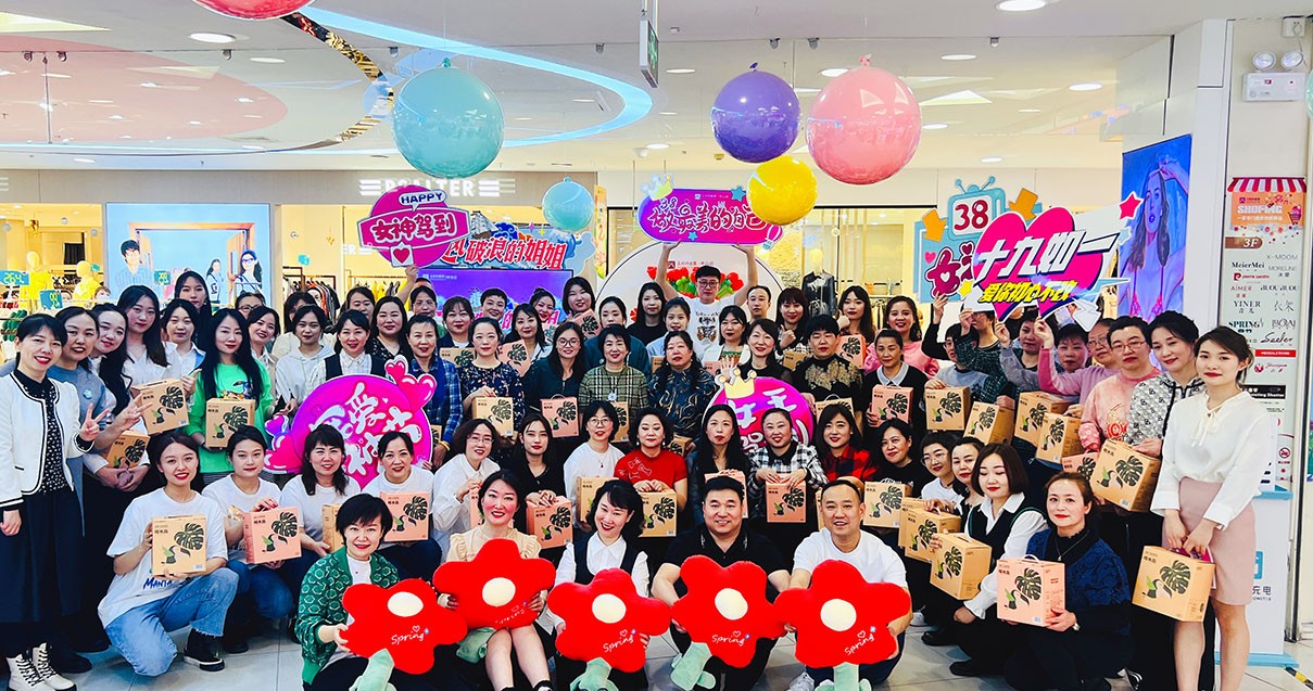 ����ɭ����ballbet������������ɽ·��