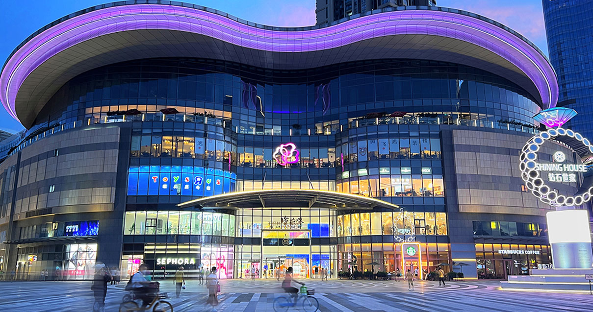 ��ɽ����ɭ����ballbet������ޱ��