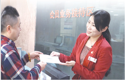 1690272752436053682.png 2.png