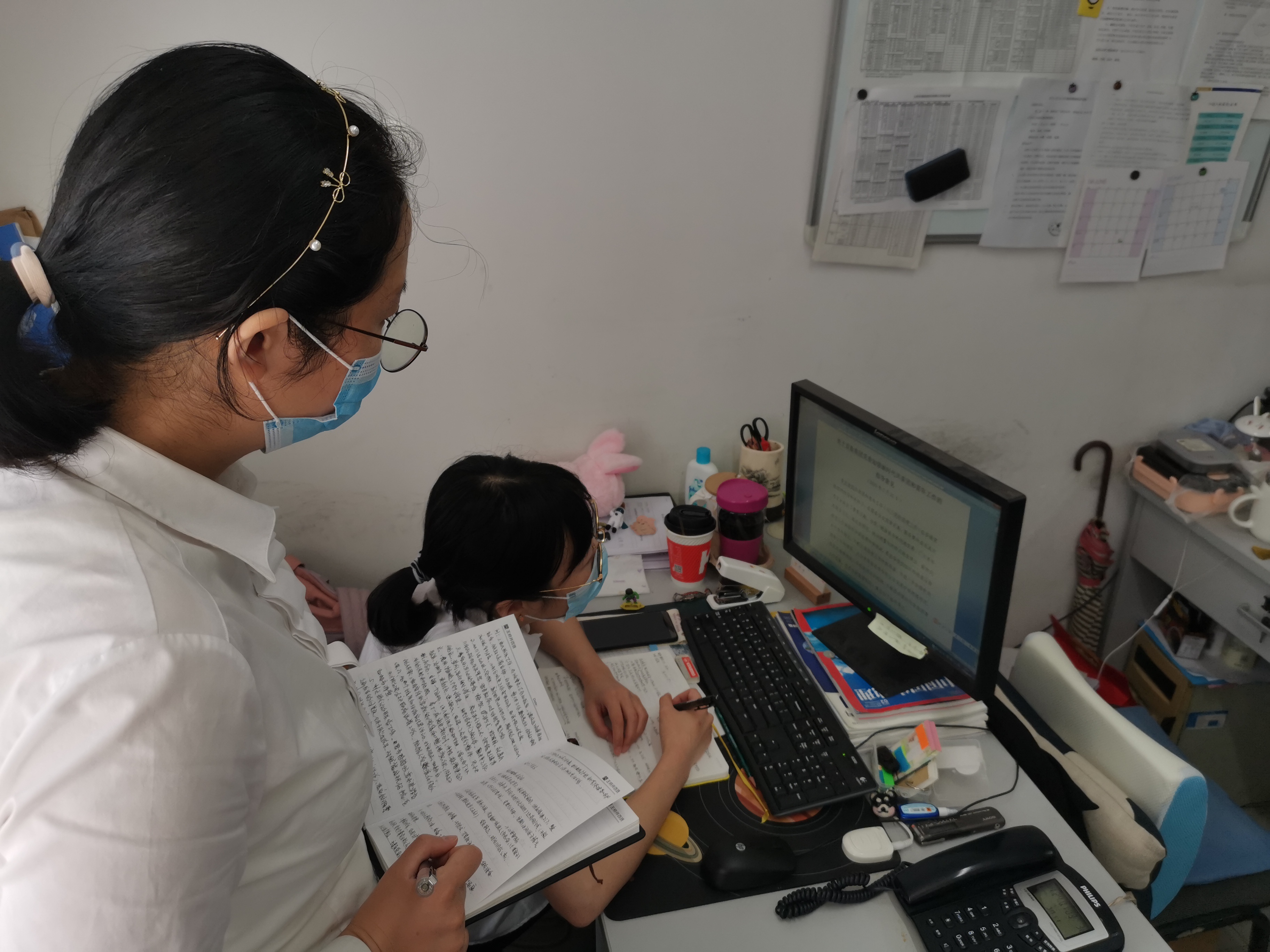 1690274569001054947.jpg 1690274569001054947.jpg