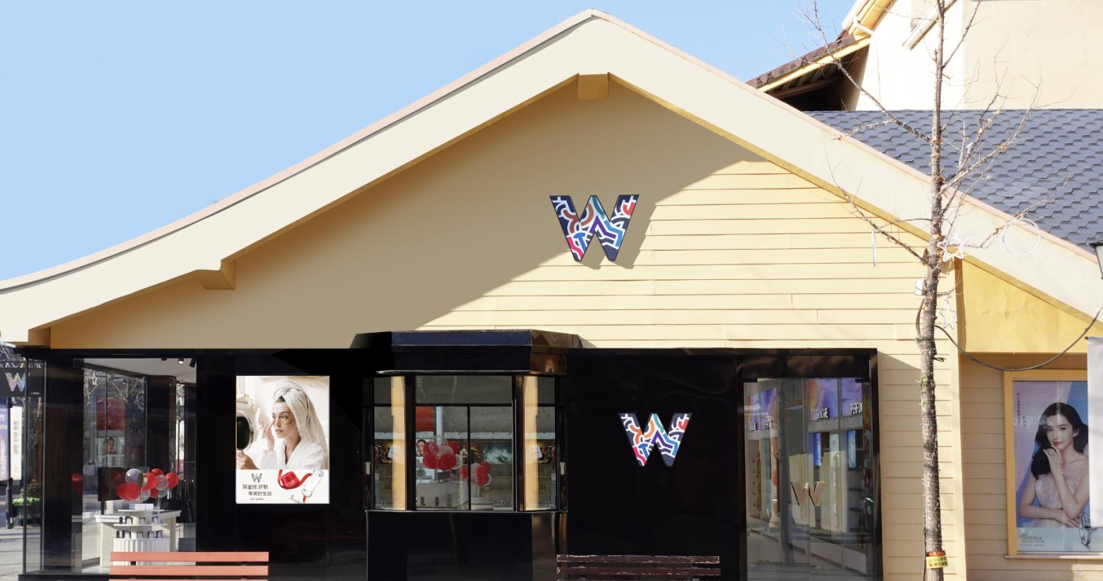 ����ɭ����ballbet����ȫ�򹺿羳����걱�����ذ�����