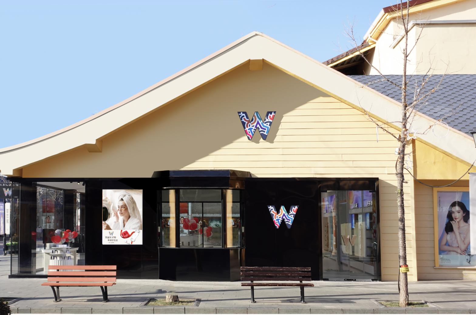 ����ɭ����ballbet����ȫ�򹺿羳����걱�����ذ�����