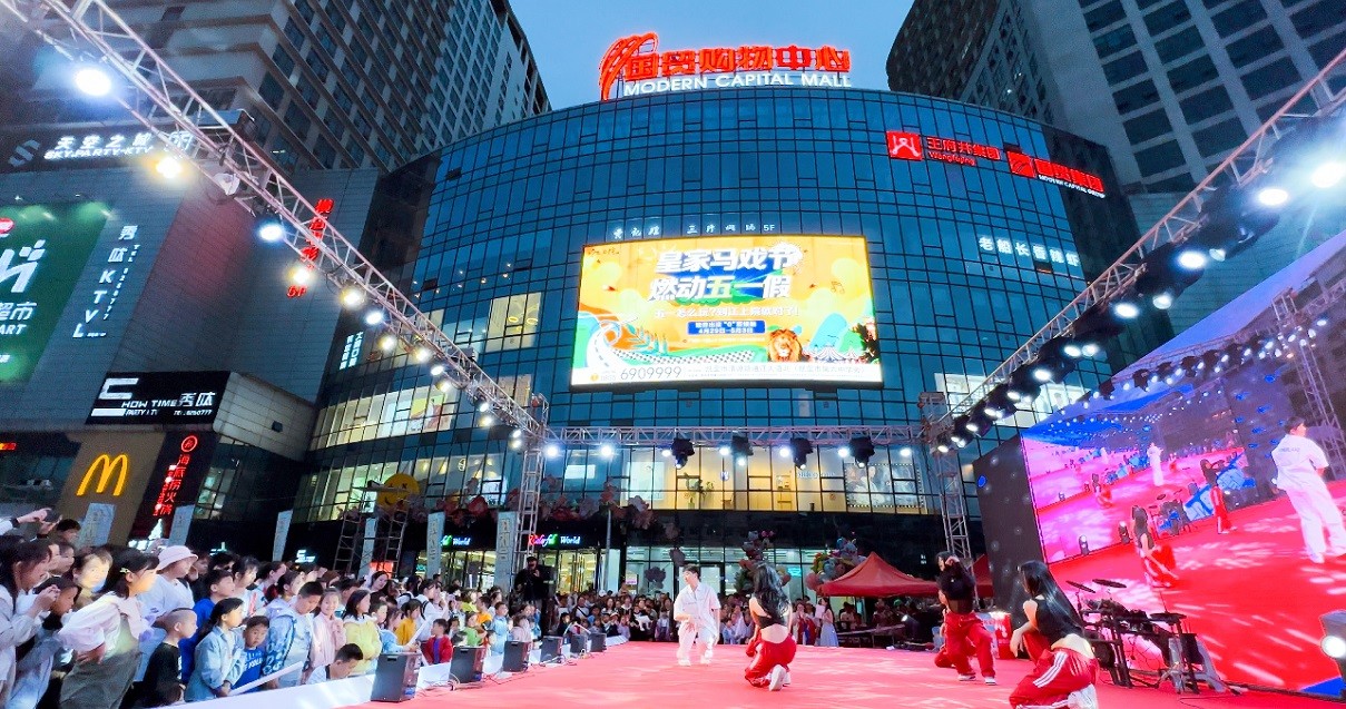 ���ݿ����ó��������