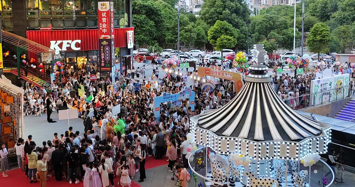 ���ݰ�˳����ɭ����ballbet������ó��������