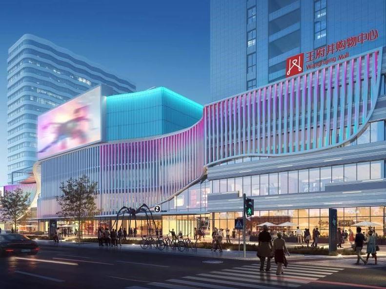 ��������ɭ����ballbet���������������̴�л��Բ������ �ص���ҵ���캽 2023��12�¿�ҵ����