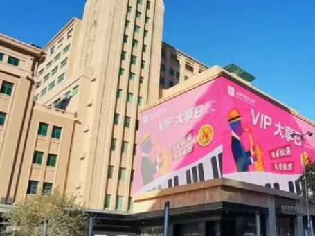 �ٻ���¥�������ա�&��ͷ����ɭ����ballbet������ҹ��?SHOW��