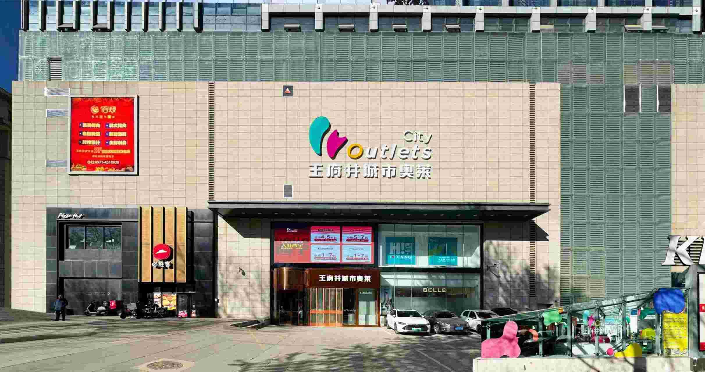 ��������ɭ����ballbet�����������