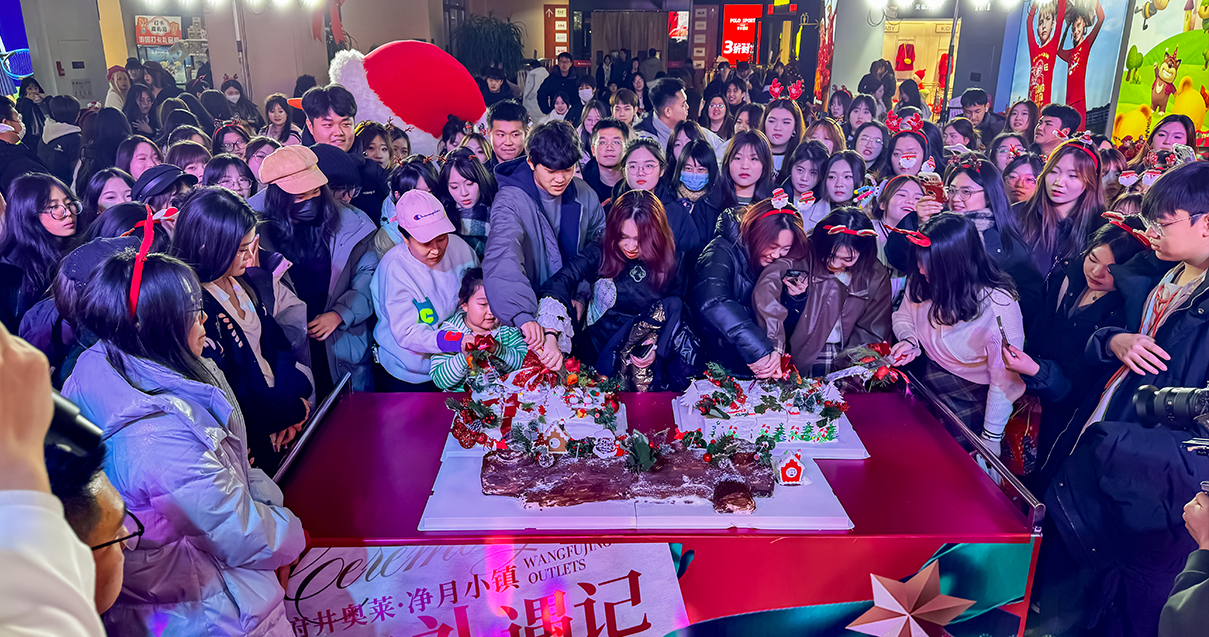 ����ɭ����ballbet��������������С��