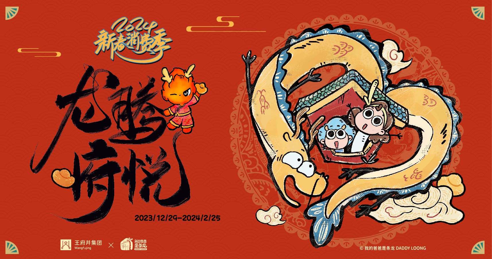 ��������ɭ����ballbet���������