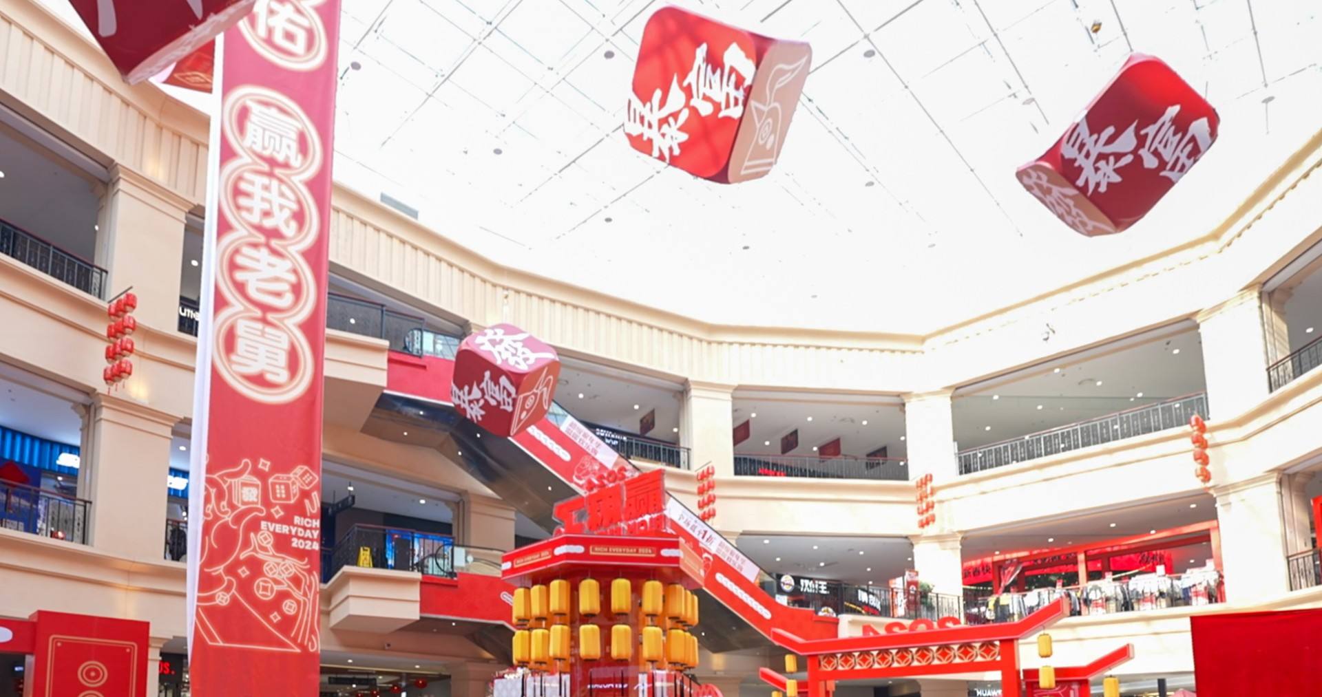 ����ɭ����ballbet��������������С��