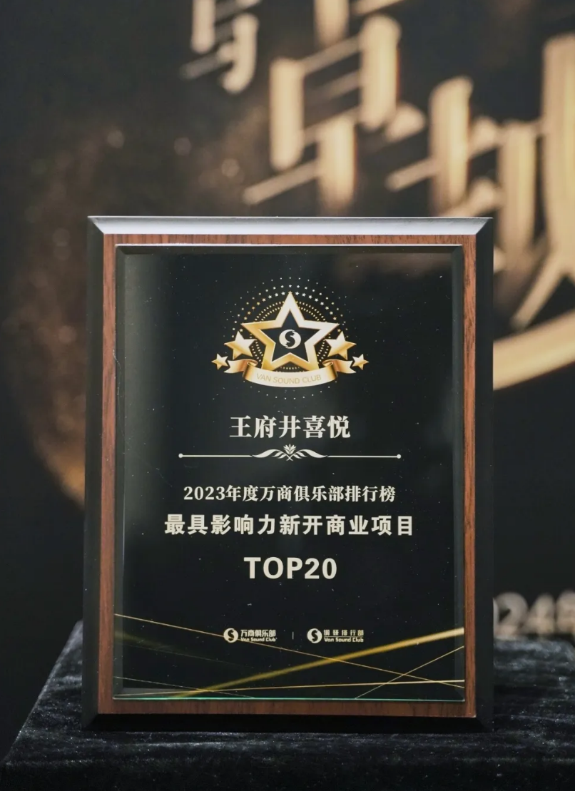 1715407021891078264.png 微信图片_20240511135615.png